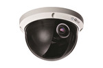IQinVision Alliance-pro camera with WDR and edge capability Product Image