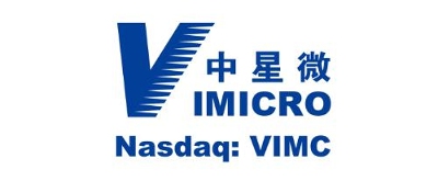 Vimicro International Signs Agreement on SVAC-Compliant Chips with the First Research Institute of the Ministry of Public Security