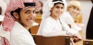saudi_schools