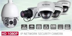 Unifore is proud to introduce its latest IP cameras
