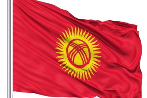 Kyrgyzstan to register citizens' biometrics