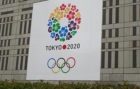 2020 Olympics Tokyo