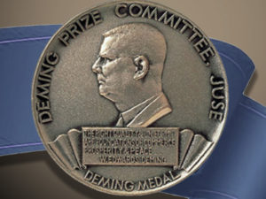 Aiphone Deming Prize