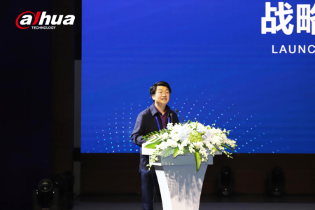 Mr. Zhang Yonggang Giving a Speech