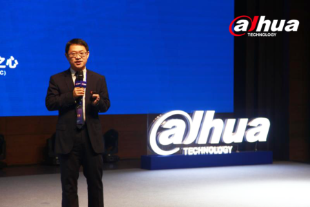VP of Dahua Technology R&D Center, Mr. Yang Bin