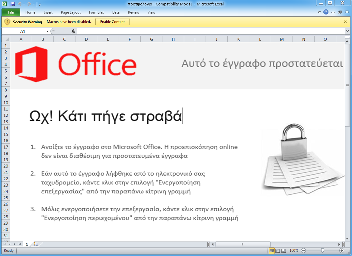 Example Microsoft Excel attachment using Greek language and targeting Greece.