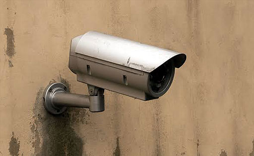 Outdated Security Cameras
