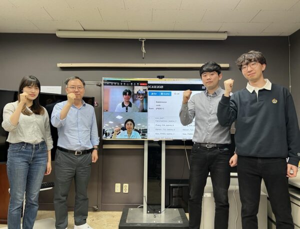 Gwangju Institute of Science and Technology team secured the top spot in the IEEE DCASE challenge comprises of collaborators from GIST and Hanwha Vision.